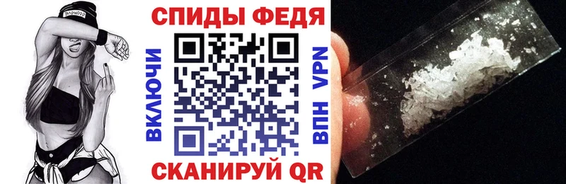 купить наркотики сайты  Кировск  мега ТОР  АМФЕТАМИН Розовый 