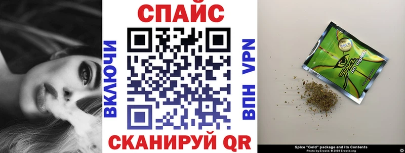 БУТИРАТ жидкий экстази  Кировск 