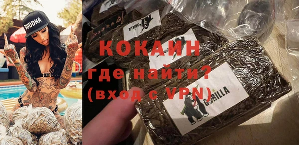 круглые Каменск-Шахтинский