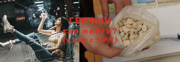 мдпв Инта