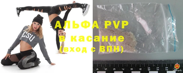 каннабис Каменногорск