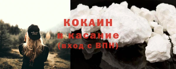 круглые Каменск-Шахтинский