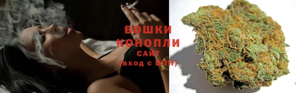 герыч Каменка