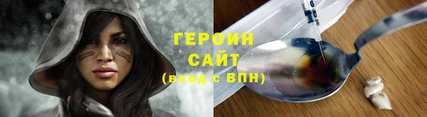 мдпв Инта