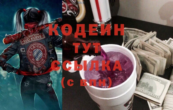 круглые Каменск-Шахтинский
