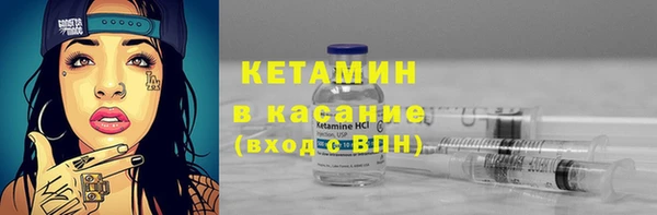 герыч Каменка
