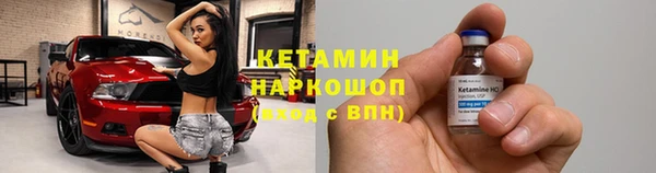 мдпв Инта