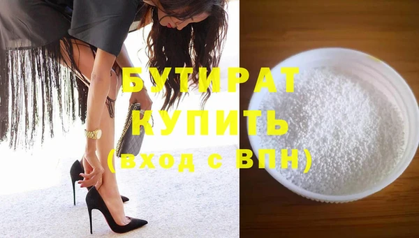 мдпв Инта