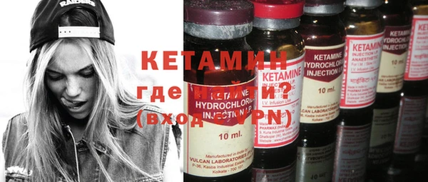 герыч Каменка