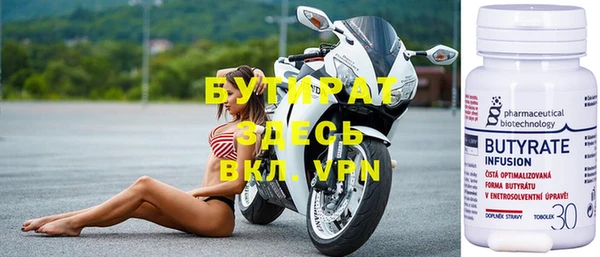 индика Иннополис