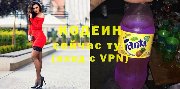 круглые Каменск-Шахтинский