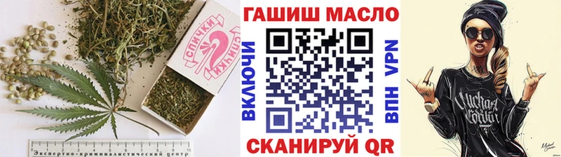 mega маркетплейс  Кировск  Дистиллят ТГК THC oil 